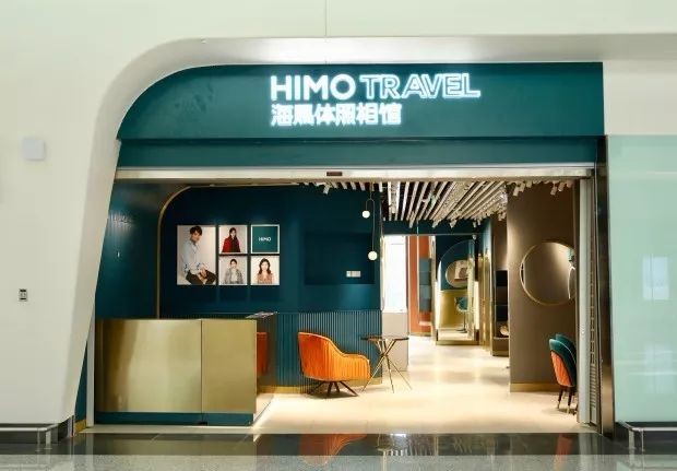 攝影|知名攝影品牌——海馬體簽約巨沃科技，“輕快簡”我們共同的追求