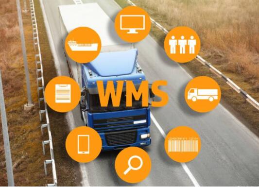 企業(yè)選擇電商wms系統(tǒng)要從哪些方面入手