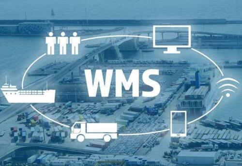 wms系統(tǒng)和erp系統(tǒng)之間的差異體現(xiàn)在哪里