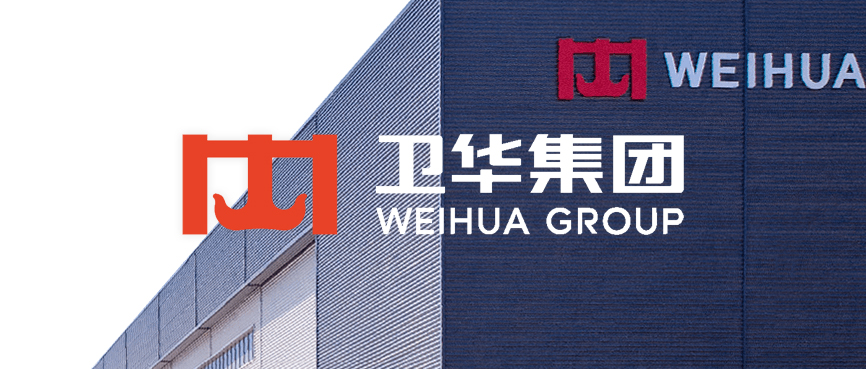 【智能制造】國內(nèi)起重機(jī)標(biāo)桿企業(yè)“衛(wèi)華集團(tuán)”數(shù)智化倉儲建設(shè)