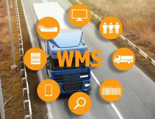 倉庫管理使用wms系統(tǒng)管理比傳統(tǒng)管理有哪些優(yōu)勢