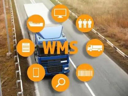 倉(cāng)庫(kù)管理使用wms系統(tǒng)后有哪些方面的變化