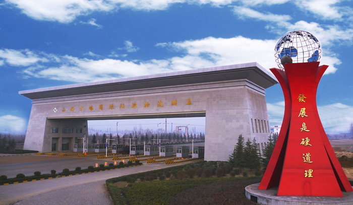 巨沃WMS助力方略物流-打造“黃河金三角”物流體