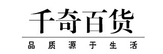 深耕義烏小商品市場(chǎng)，攜手千奇百貨做行業(yè)新星