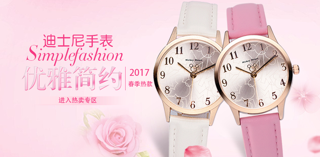 巨沃助力童贊打造高效透明物流體系