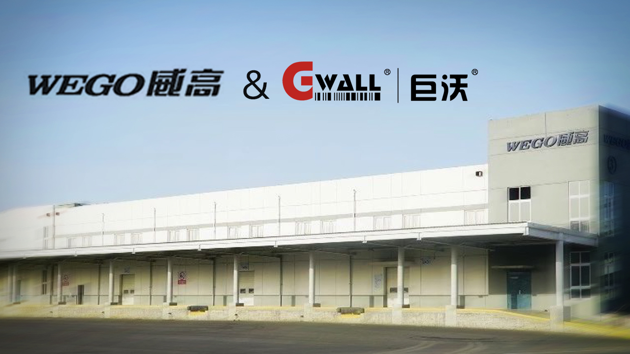 助力十億物流園區(qū)，打造華北物流新引擎