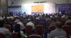 第六屆中國西部物流產(chǎn)業(yè)博覽會