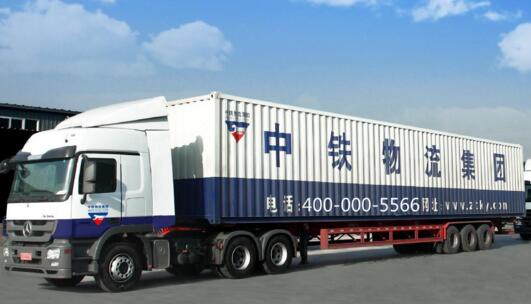 巨沃WMS倉儲管理系統(tǒng)