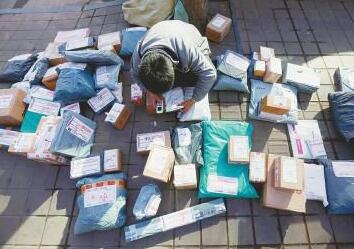 巨沃倉(cāng)儲(chǔ)