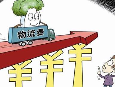 巨沃倉儲管理系統(tǒng)