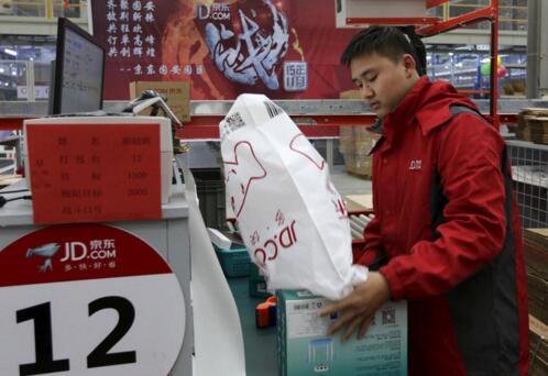 倉(cāng)庫(kù)管理軟件