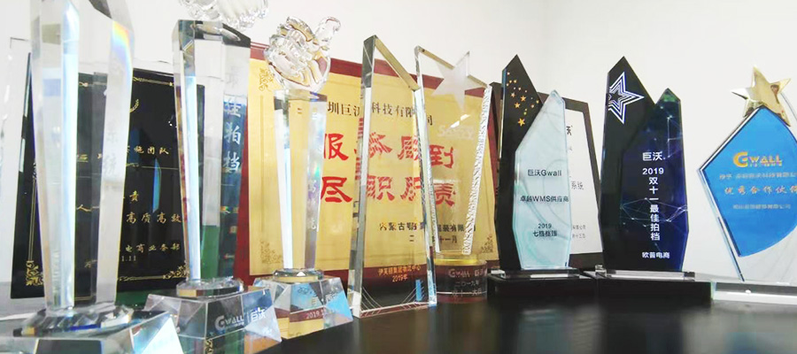 雙11背后，你的包裹有沃的全力支持！